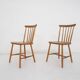 Set of two spindle back chairs, The Netherlands 1950's
