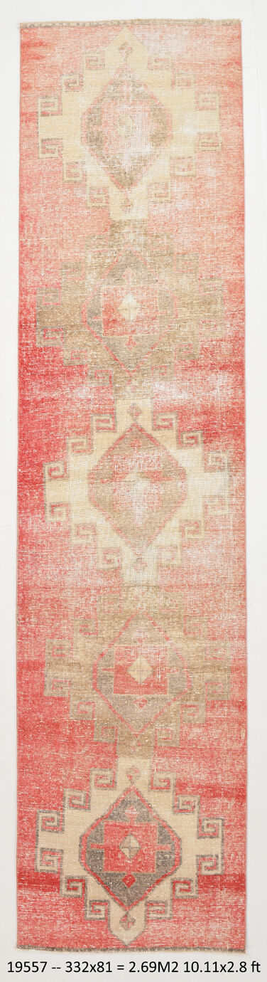 Red & beige vintage runner rug