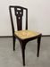 Chaise de salle à manger Thonet n°733