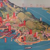 Rare petite carte de Miyajima Aki au Japon