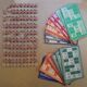 Jeu de loto