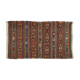 Anatolian handmade kilim rug 244 cm x 132 cm