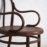 Antique bentwood armchair Thonet – Central Europe, circa 1900