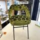 Industrial chair