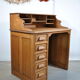 Oak office circa 1950