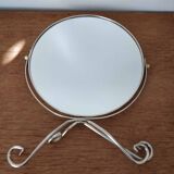 Mirror on double-sided gilded metal - 33x27cm