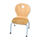 Chaise enfant bois et metal