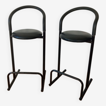 Pair of post-modern bar stools, Amisco, 1980s