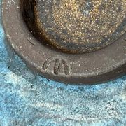 Mid-century German studio pottery bowl by Volker Ellwanger, 1960s.