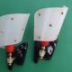 Paire d'appliques murales rockabilly vintage années 50