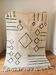Moroccan Berber rug 250cmx150cm