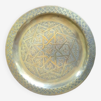 Brass dish - 24.5 cm - artisanal work