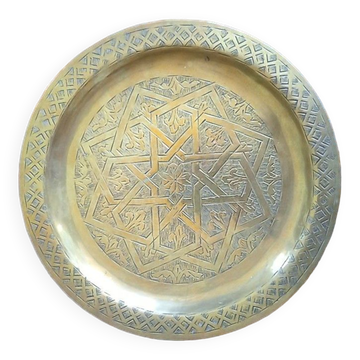 Brass dish - 24.5 cm - artisanal work