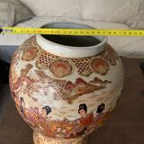 Large numbered Asian vase
