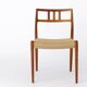 6 Niels Moller chairs, model 79, 1960s Vintage, Teak, Danish