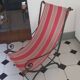 Rustic armchair