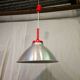 80s brushed aluminum pendant light