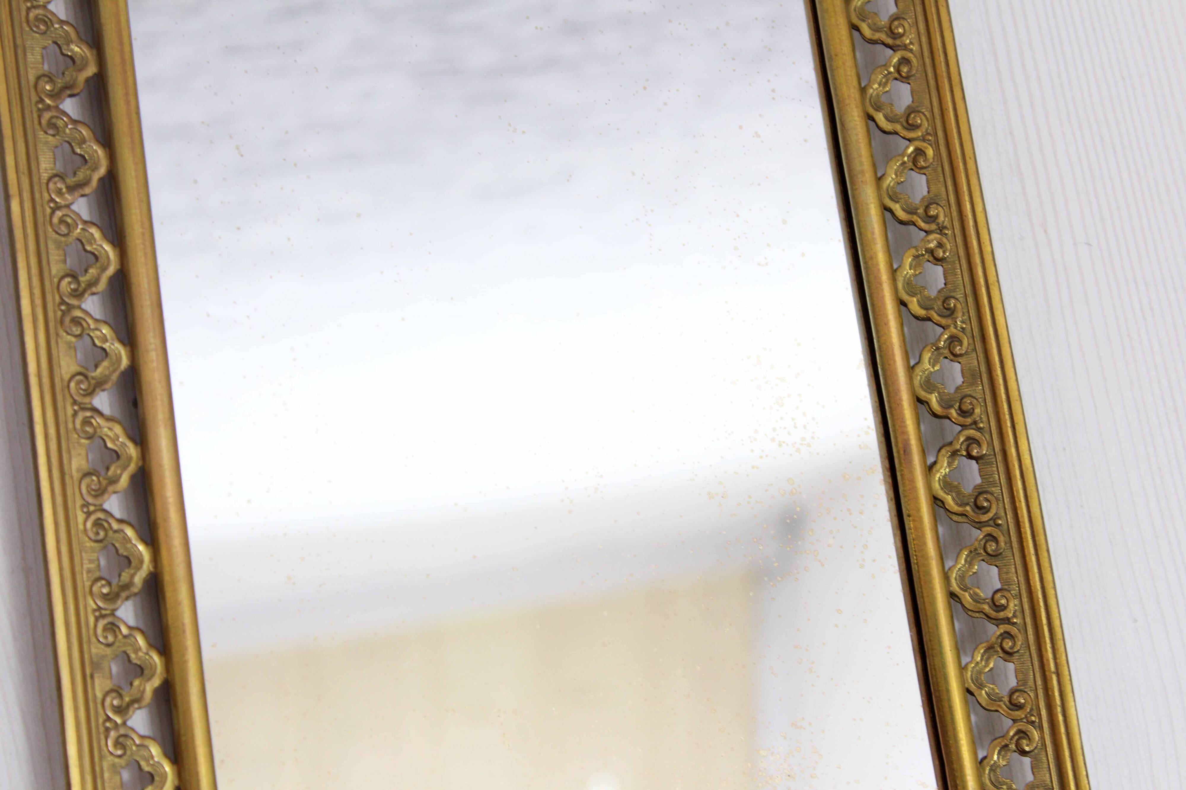 Miroir en laiton des années 60