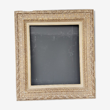 1940s carved wooden montparnasse frame