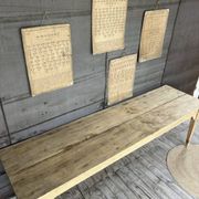 Console d'atelier bois brut