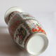 Vase médaillon de rose de Canton chinois, 19ème siècle