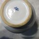 Vase bleu malicorne