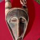 African Pende Mask