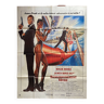 Affiche cinéma originale "Dangereusement votre" James Bond, Roger Moore 120x160cm 1985