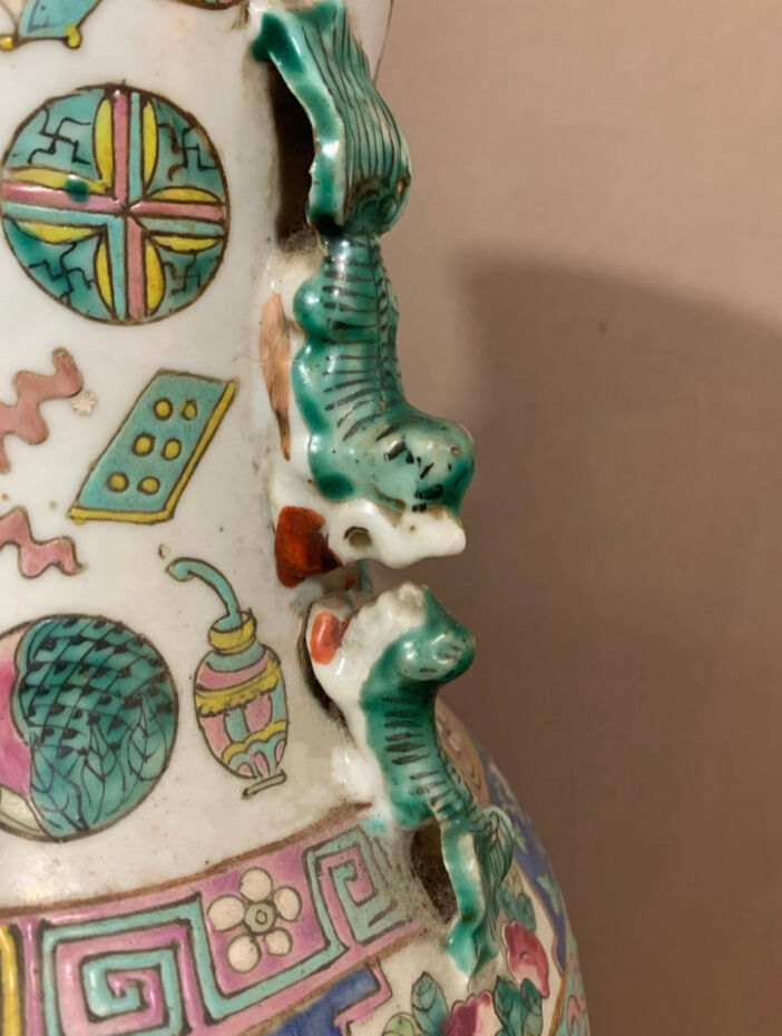 Canton Porcelain Vase, 19th century