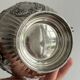 Shiny silver metal cup
