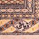 Tapis d'orient, taille 243 x 168 cm, signé numéroté
