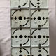 "Staff A248 wall lights / ceiling lights by Rolf Krüger, 1967"
