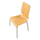 Gilbert chair for ikea 2010 suede