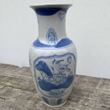 Asian blue and white ceramic vase