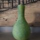 Vase years 80, 90's in blown glass, Habitat