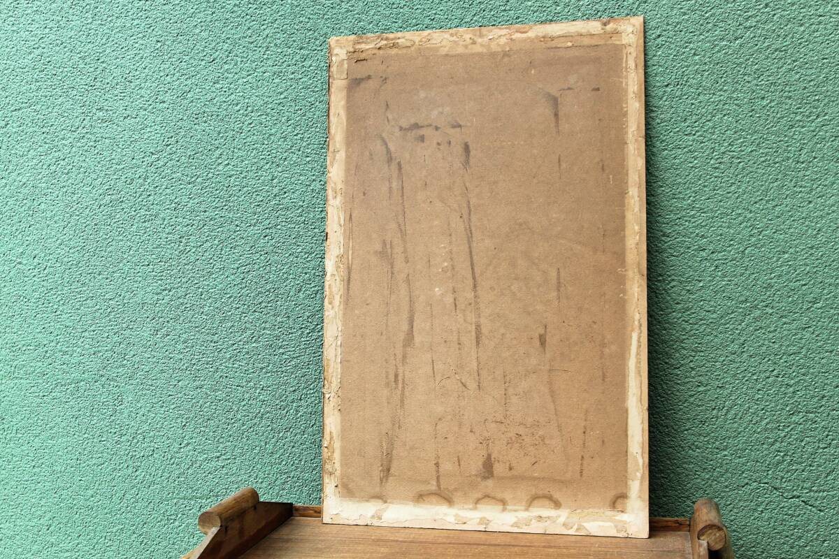 Oil on hardboard, riverside