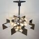 Vintage metal chandelier by Gaetano Sciolari, Italy, 1950s