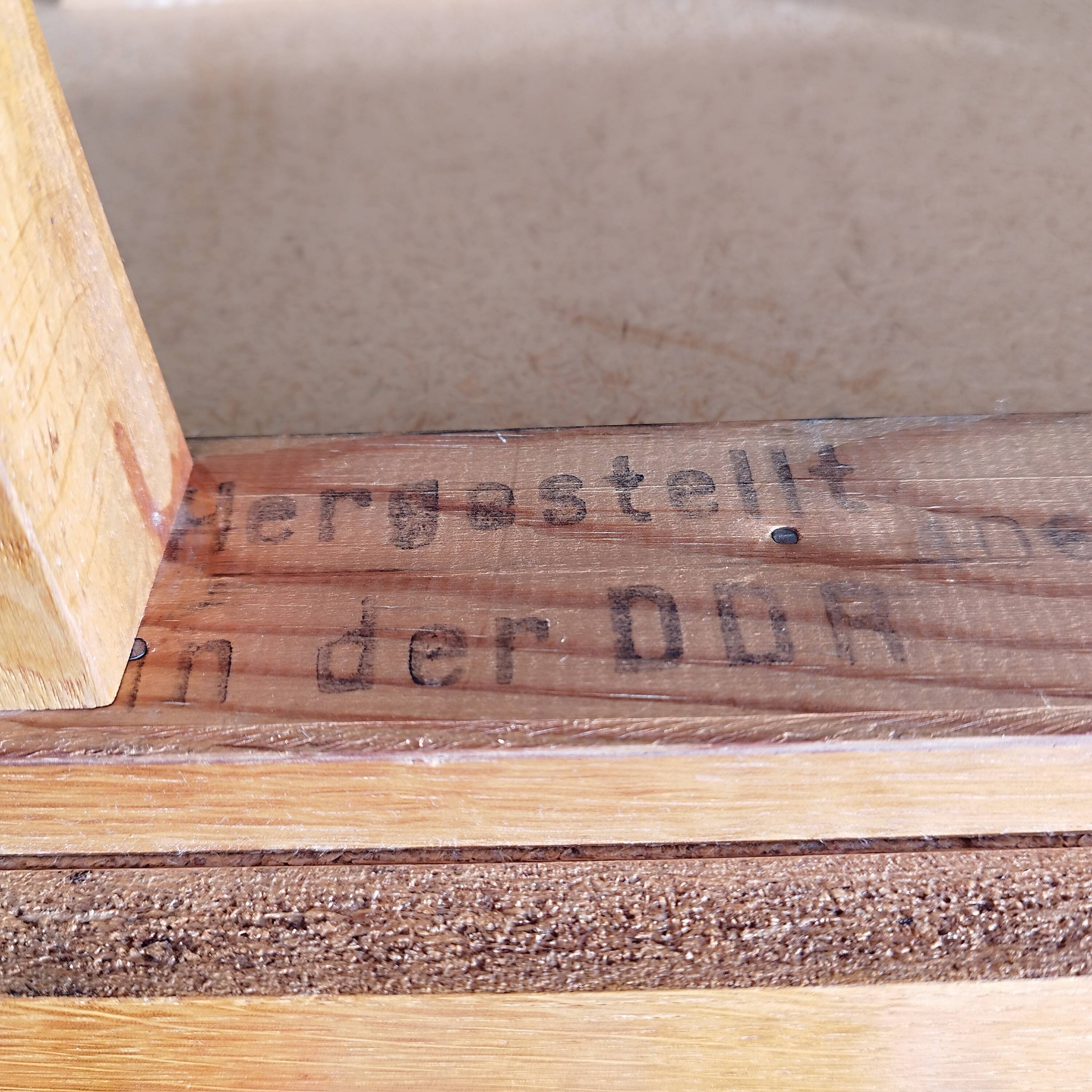 Vintage teak chest of drawers