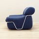 Space Age armchair, designed by Ernesto Radaelli, 1960s, Seven Salotti