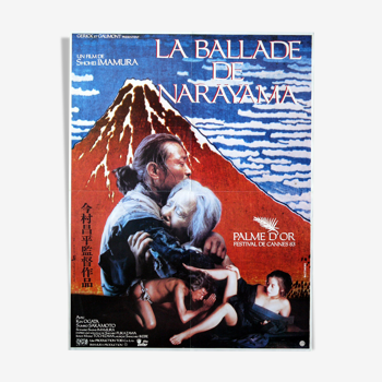 Original movie poster "The Ballad of Narayama" Shohei Imamura