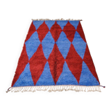 Berber wool rug 250cmx200cm