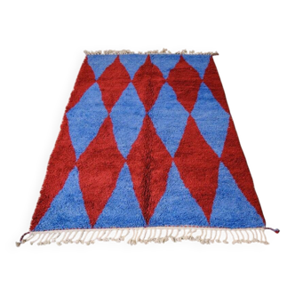 Berber wool rug 250cmx200cm