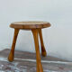 Tabouret Habitat par Ingvar Kamprad