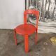 Rey chair of the Swiss designation Bruno Rey
