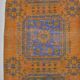 Ousshak Vintage Hallway Runner Rug sku 2483