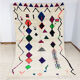 277x147cm Berbere Moroccan Carpet Azilal