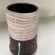 Vase vintage West Germany