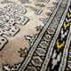 Large handmade Persian rug