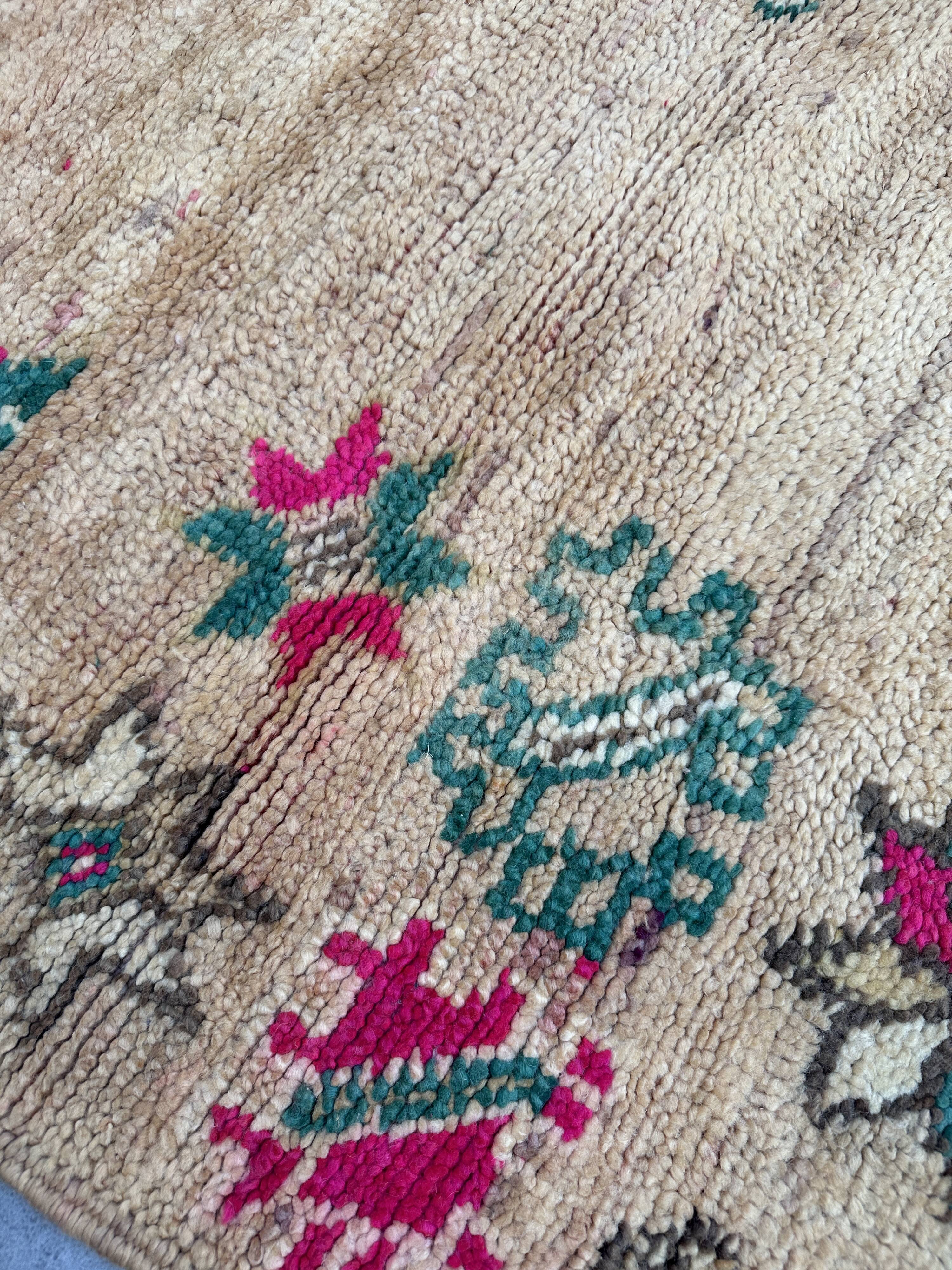 Moroccan carpet - 190 x 290 cm