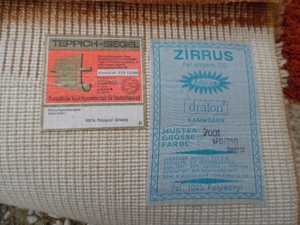 Carpet 70s - 170x245cm